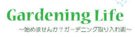 RSGT articles at Komeri.com