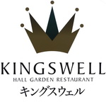 Kingswell